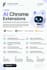 build an chrome extension
