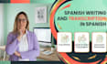 write, edit, and transcribe your spanish text