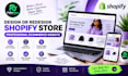 design a high converting shopify store
