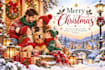 design a christmas holiday card