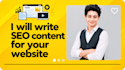 seo blog posts and articles for your websites