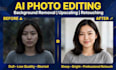 do ai photo editing background removal and retouching
