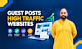 publish guest posts on high traffic sites
