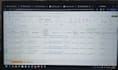 research california construction bids