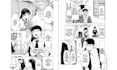 draw manga comic panels and comic strips for your story