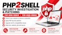 fix php2shell vulnerabilities and secure your PHP website or server