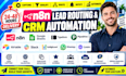 n8n google sheets typeform pipedrive airtable slack gohighlevel whatsapp loom