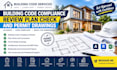 do building code compliance review plan check and permit drawings