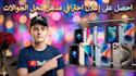 create viral ai video ads and commercial promos