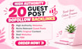 publish article, premium guest posting service, SEO guest post backlinks