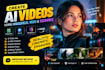 create ai videos using higgsfield, veo3 and seedance