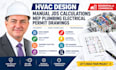 calculate wind load structural analysis seismic loads asce 7