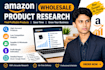 find profitable amazon wholesale products