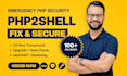 patch your PHP server for the php2shell critical vulnerability