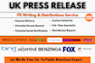 uk press release distribution submit press release UK PR newswire distribution