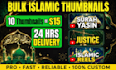 make bulk professional islamic thumbnails for youtube in 24h