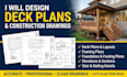 design deck plans and construction drawings