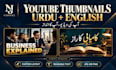 design eye catching youtube thumbnails in english and urdu