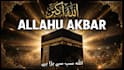 design islamic youtube thumbnail with arabic calligraphy