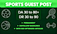 build high quality sports backlinks with niche guest posts