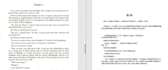 chinese translation and chinese language training