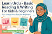 teach basic urdu reading and writing to kids and beginners