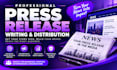uk US press release distribution publish  PR submit press release