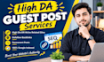 publish article, guest posting backlink, tech guest post, guest posting services