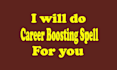 do career boosting spell