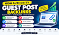 build powerful tech backlinks with premium tech guest posts