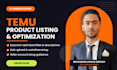 do temu product listing, optimization and seller store setup