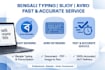 fast bengali typing, bijoy avro and data entry