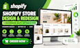 shopify store design , shopify redesign , shopify website cro optimisation
