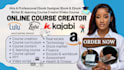 online course content video course creation course curriculum PPT skool lms