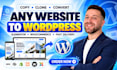 convert lovable, bolt, v0, replit or hostinger ai website to wordpress