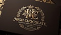 design high chocolate packaging logo for company