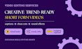edit engaging short form videos with subtitles