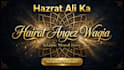 design viral islamic thumbnail for youtube
