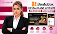 build a bentobox restaurant website and online storefront