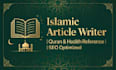 write islamic article and blog post