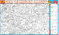 draw hidden object search and find illustrations