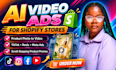 create ai promo video ads for your shopify store