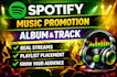 do spotify promotion spotify music promotion