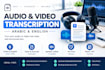 transcript english and arabic, audio and video