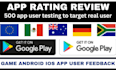 google business rating review 48  app user testing mobile app promotion
