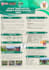 do something I very good at using canva n copywriting
