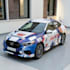 design custom vehicle wrap and car wrap branding