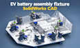 design ev battery assembly fixture, precision welding jig, electrical vehicle