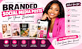 design branded instagram posts for your business