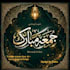design islamic posts for social media